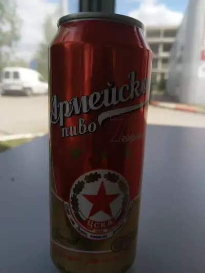 Лукойл