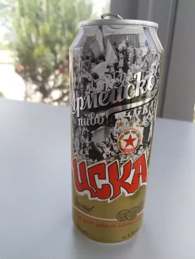 Лукойл