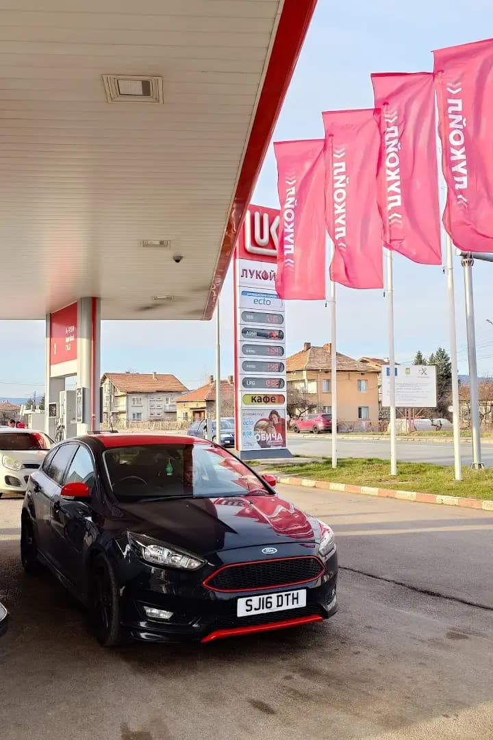 LUKOIL B 063