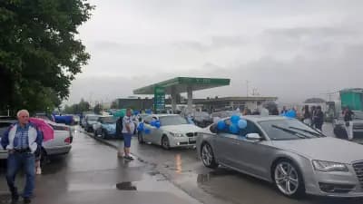 Озон