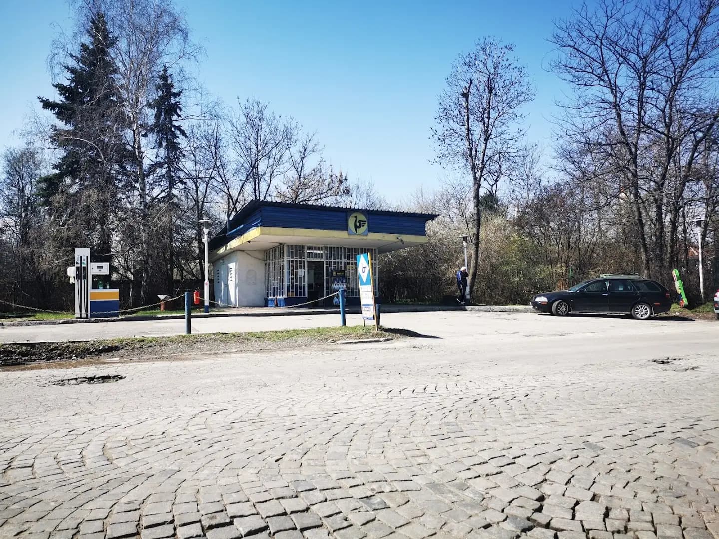 Петрол