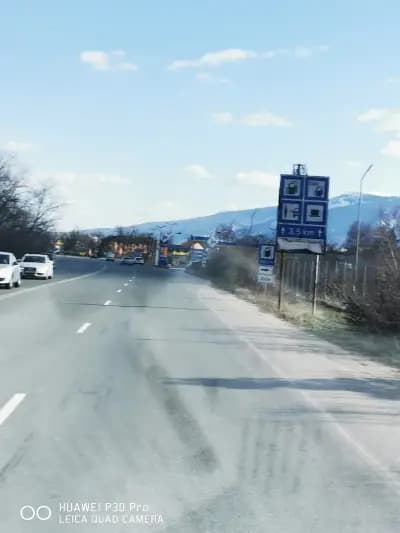 Петрол