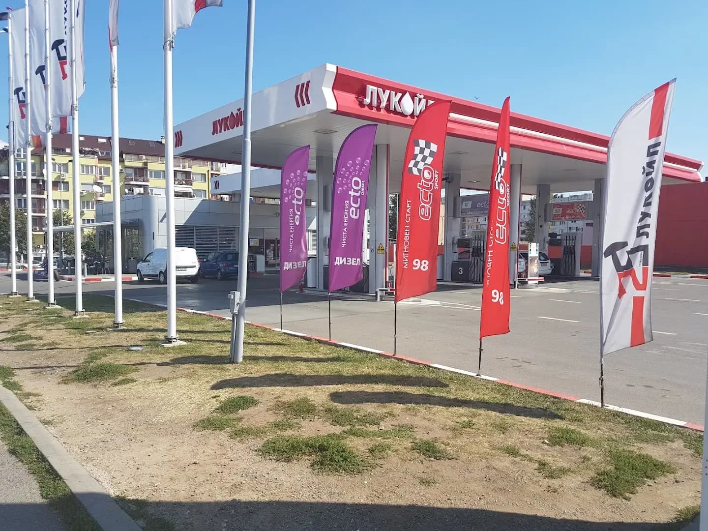 LUKOIL B040