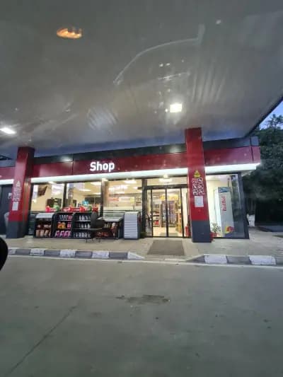 Интерспийд