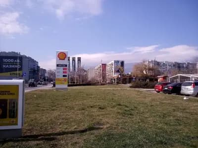 Shell