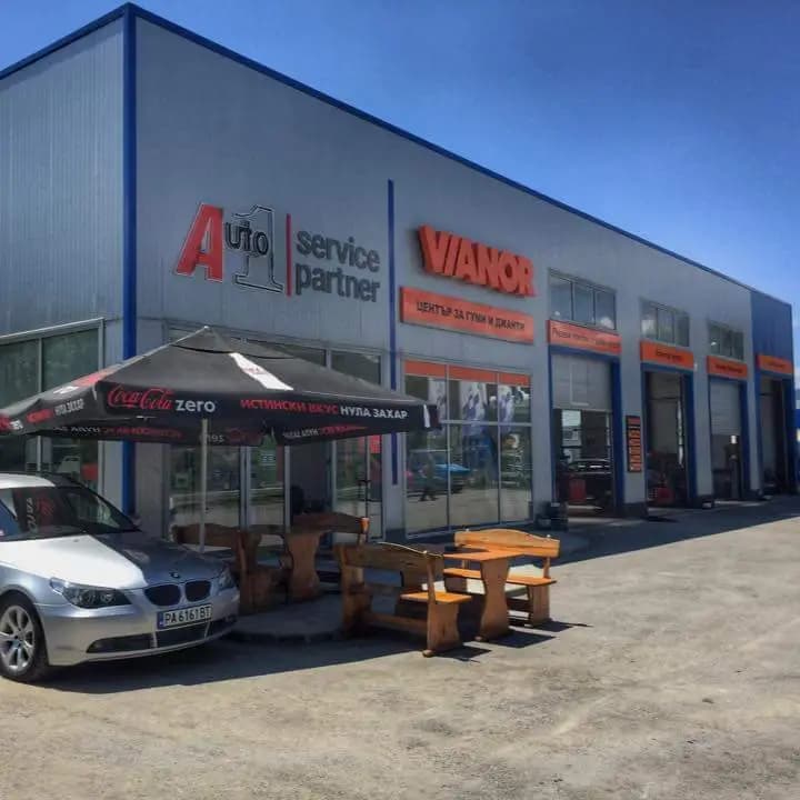 DAMOVAUTO LTD - VIANOR