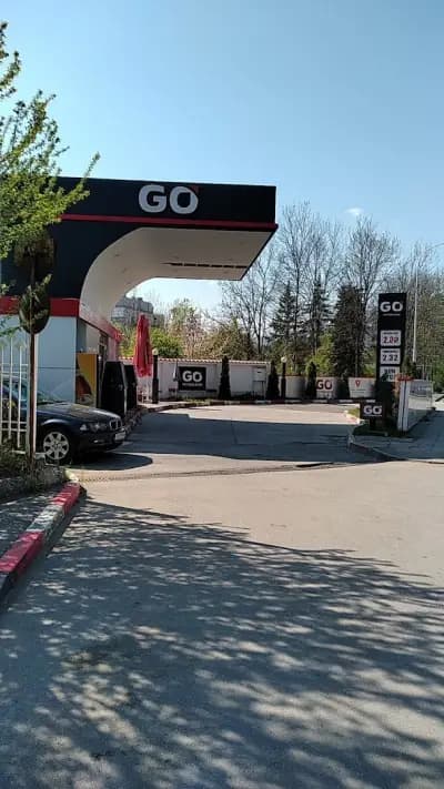 Го петролеум