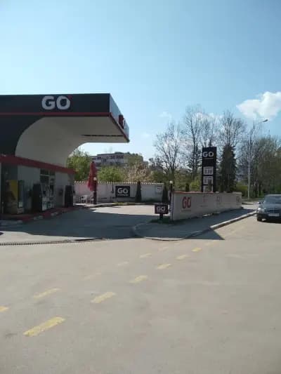 Го петролеум