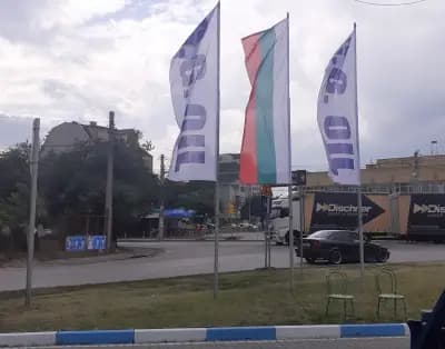 ГГ Ойл