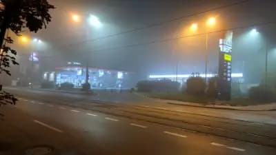 ЕКО
