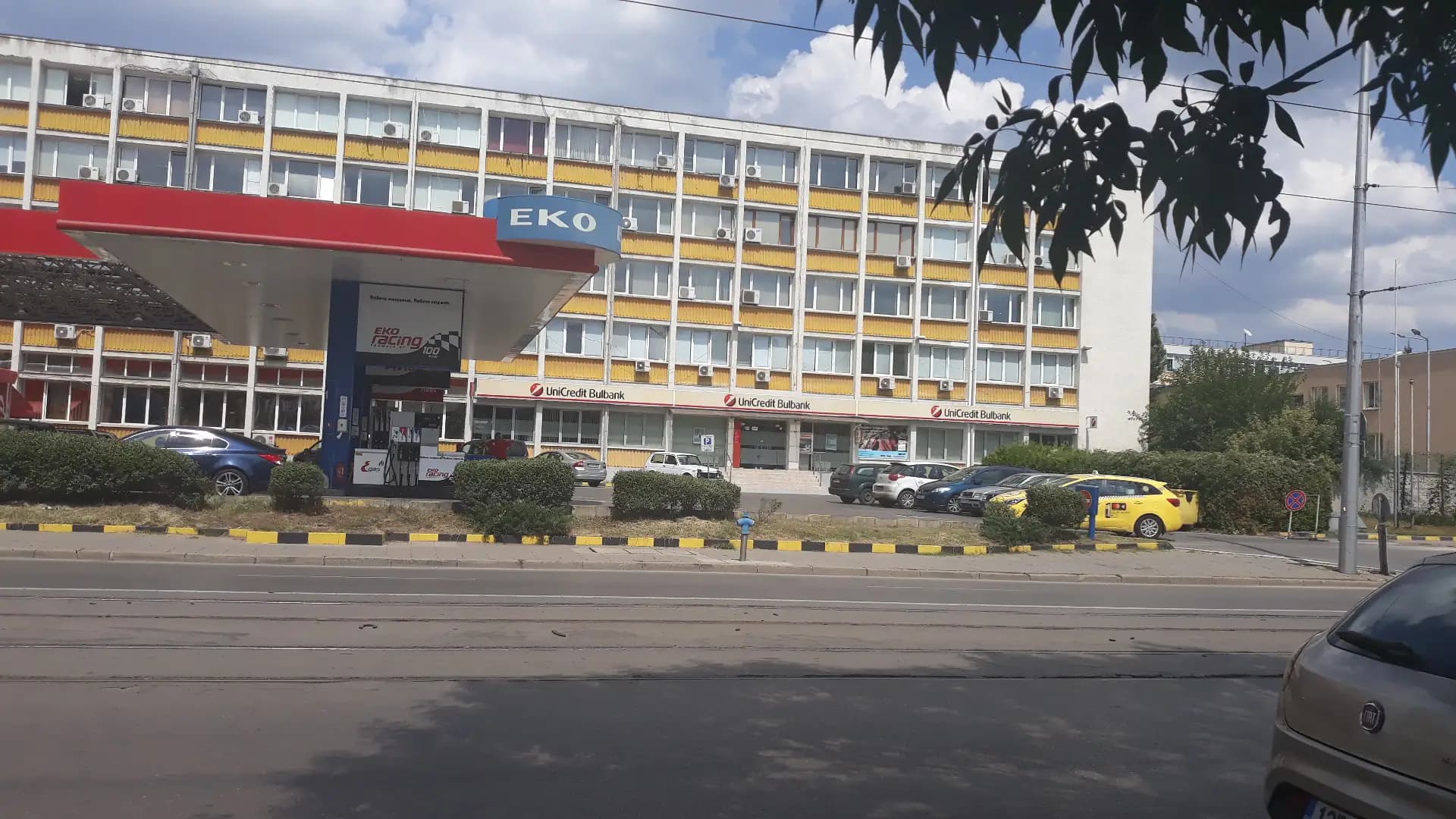 ЕКО