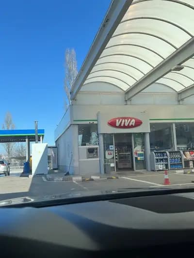 ОМВ Рожен