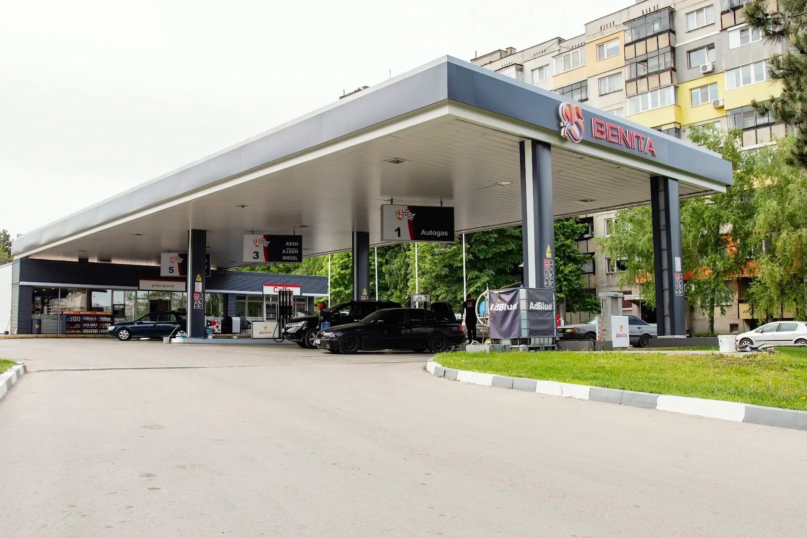 Бензиностанция "Бенита", град Русе