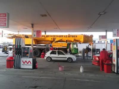 VM Petroleum