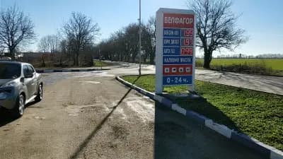 Бензиностанция БЕЛФАГОР