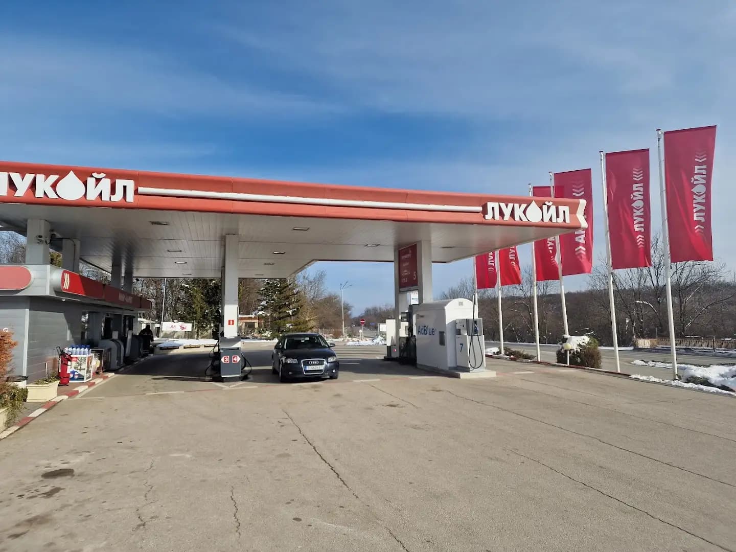 Лукойл