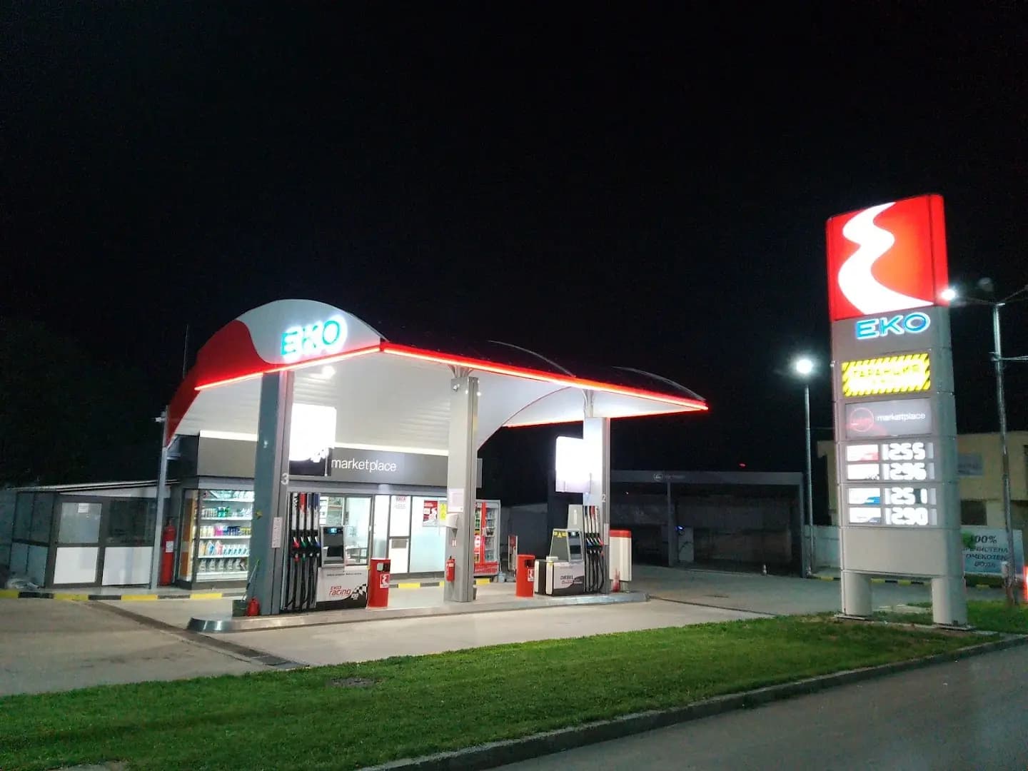 ЕКО