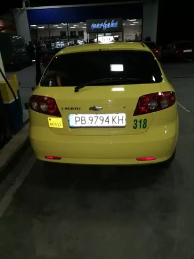 Инса ойл