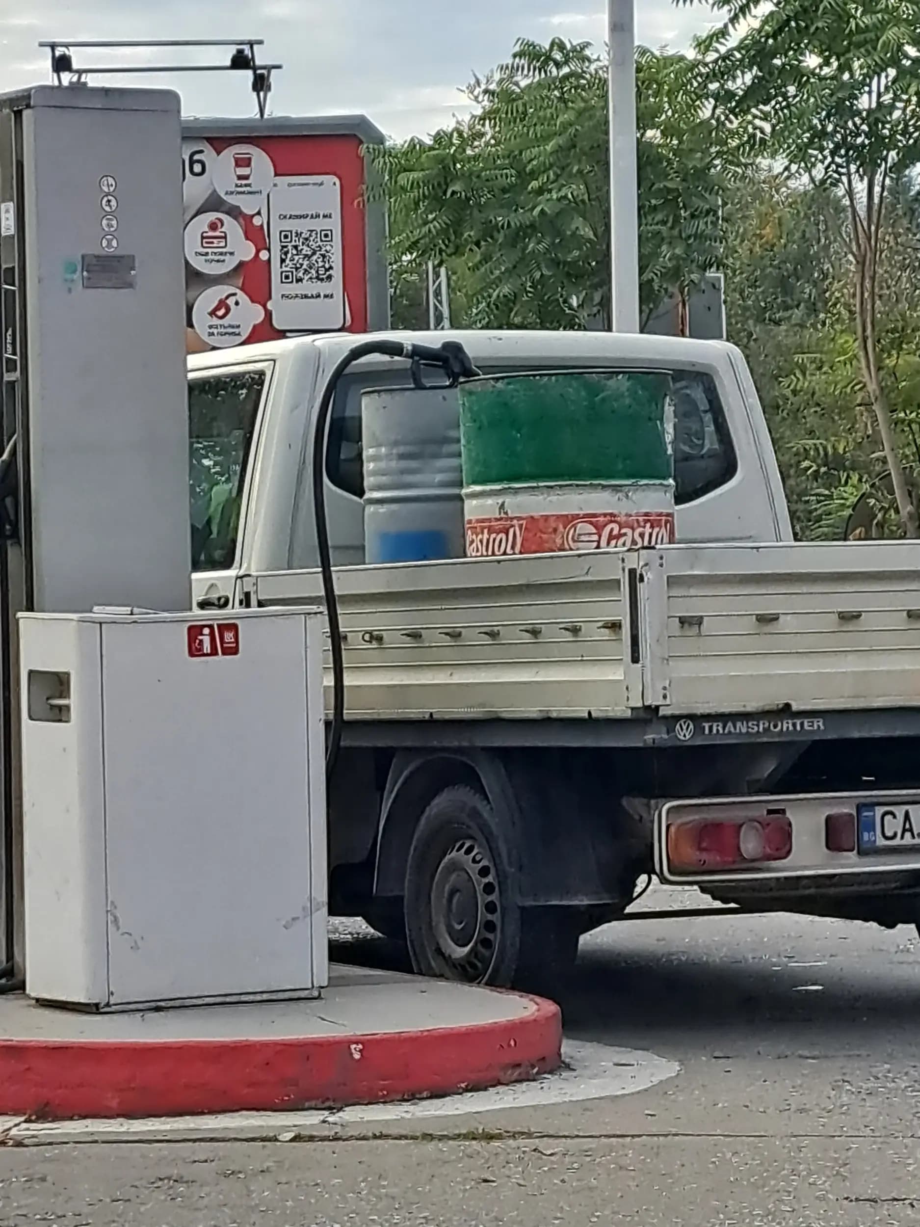 Лукойл О750