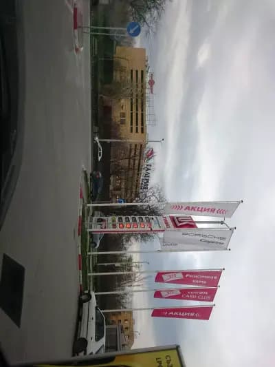 Лукойл Б059