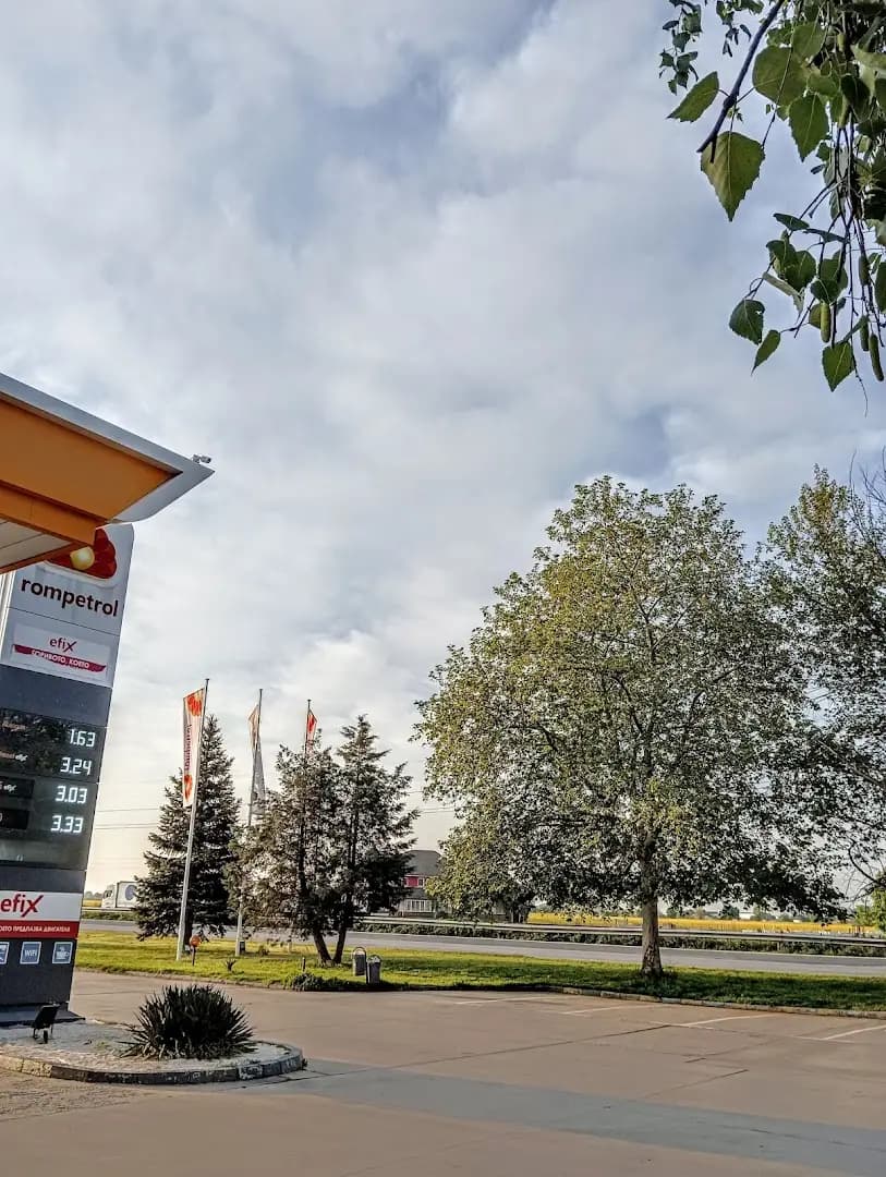 Ромпетрол