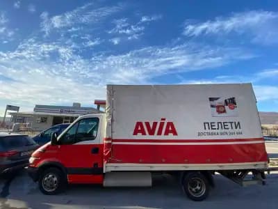 AVIA