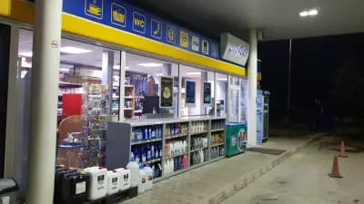 Petrol