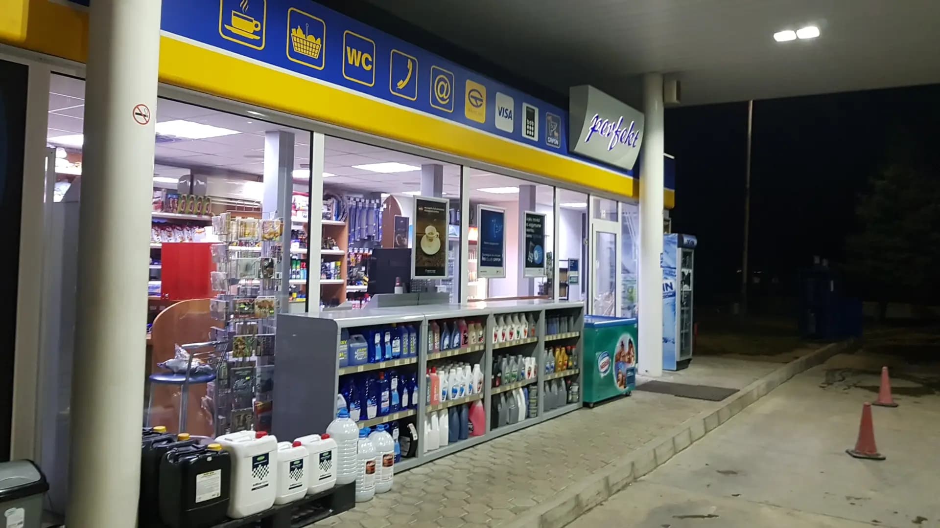 Petrol