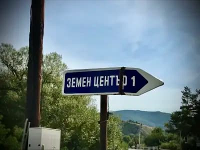 Петрол