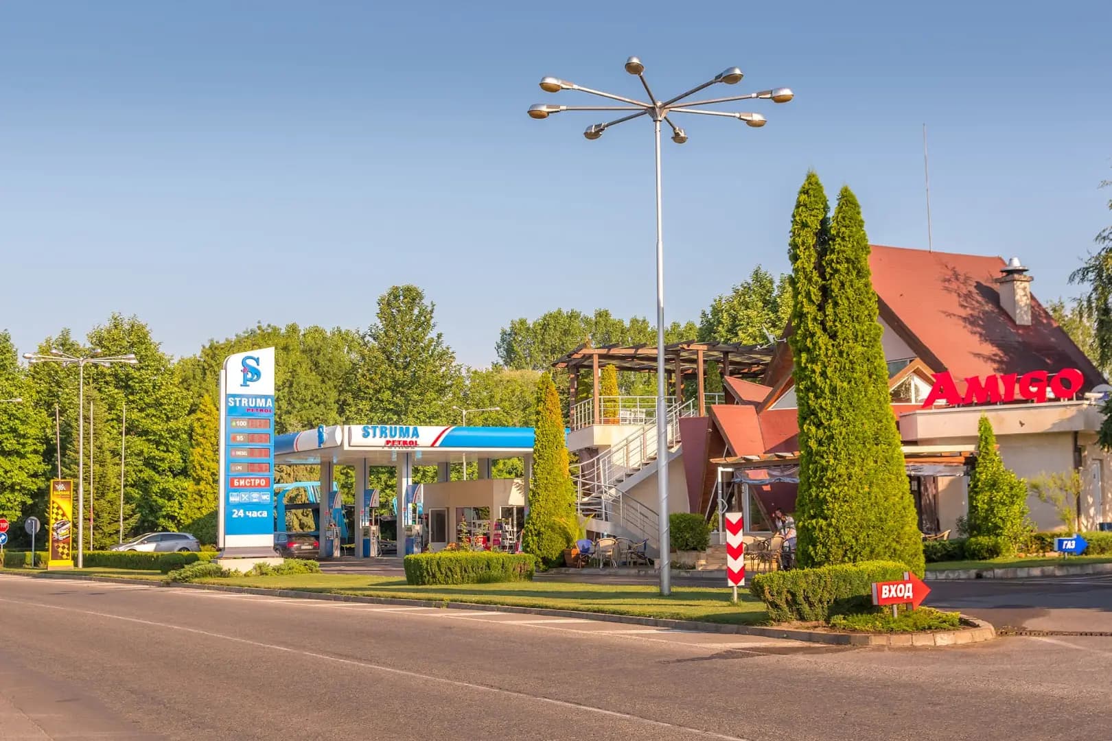 СТРУМА ПЕТРОЛ