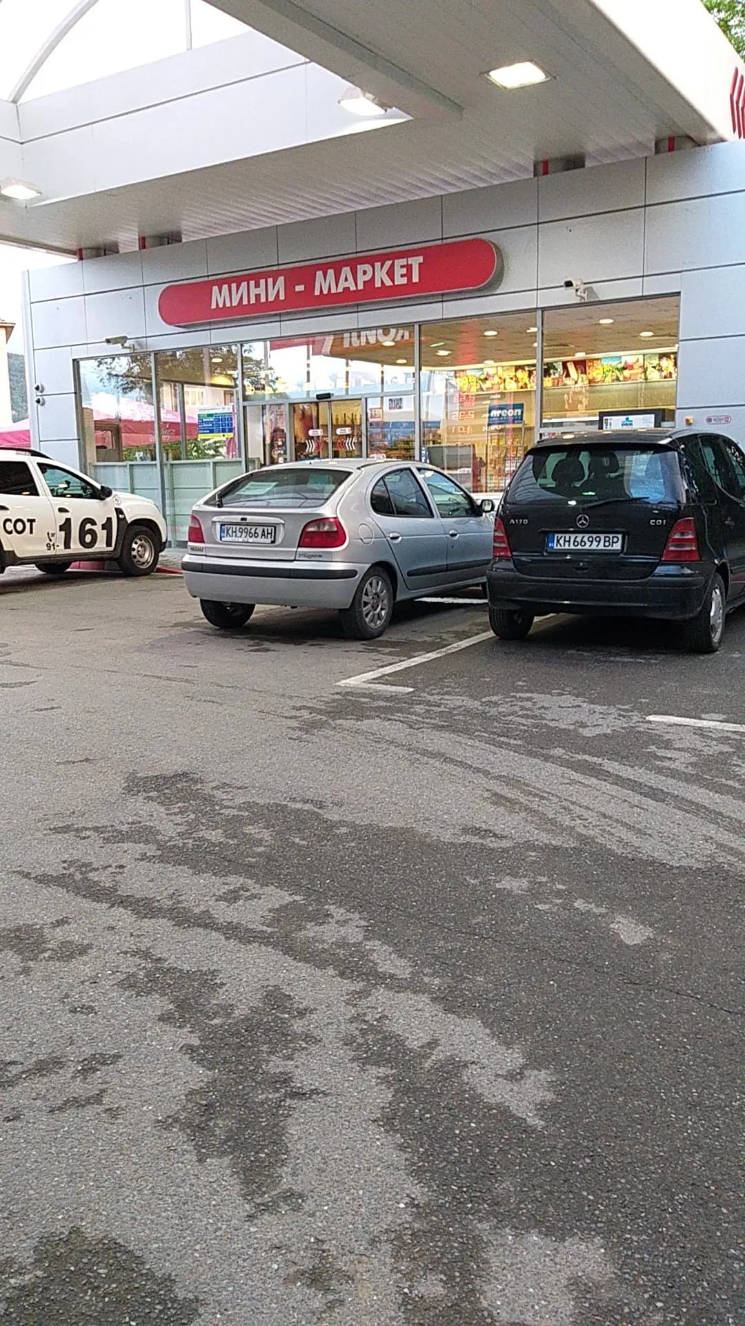 Lukoil B174