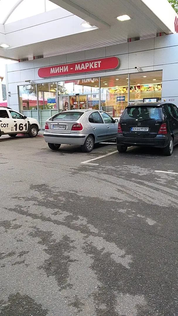 Lukoil B174