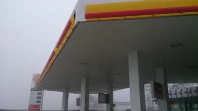 Shell