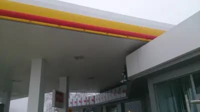 Shell