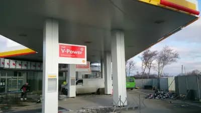 Shell