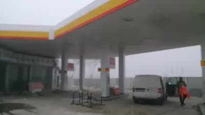 Shell
