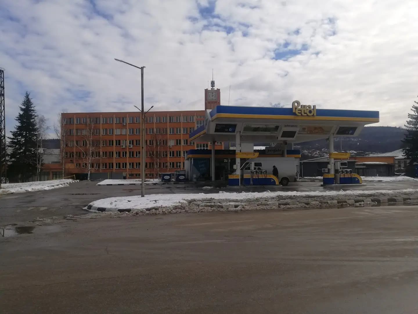 Петрол Трявна
