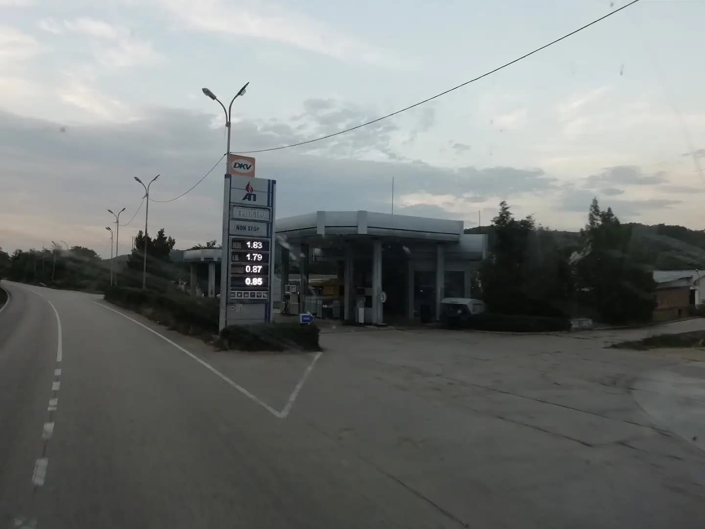 Агропетрол ООД