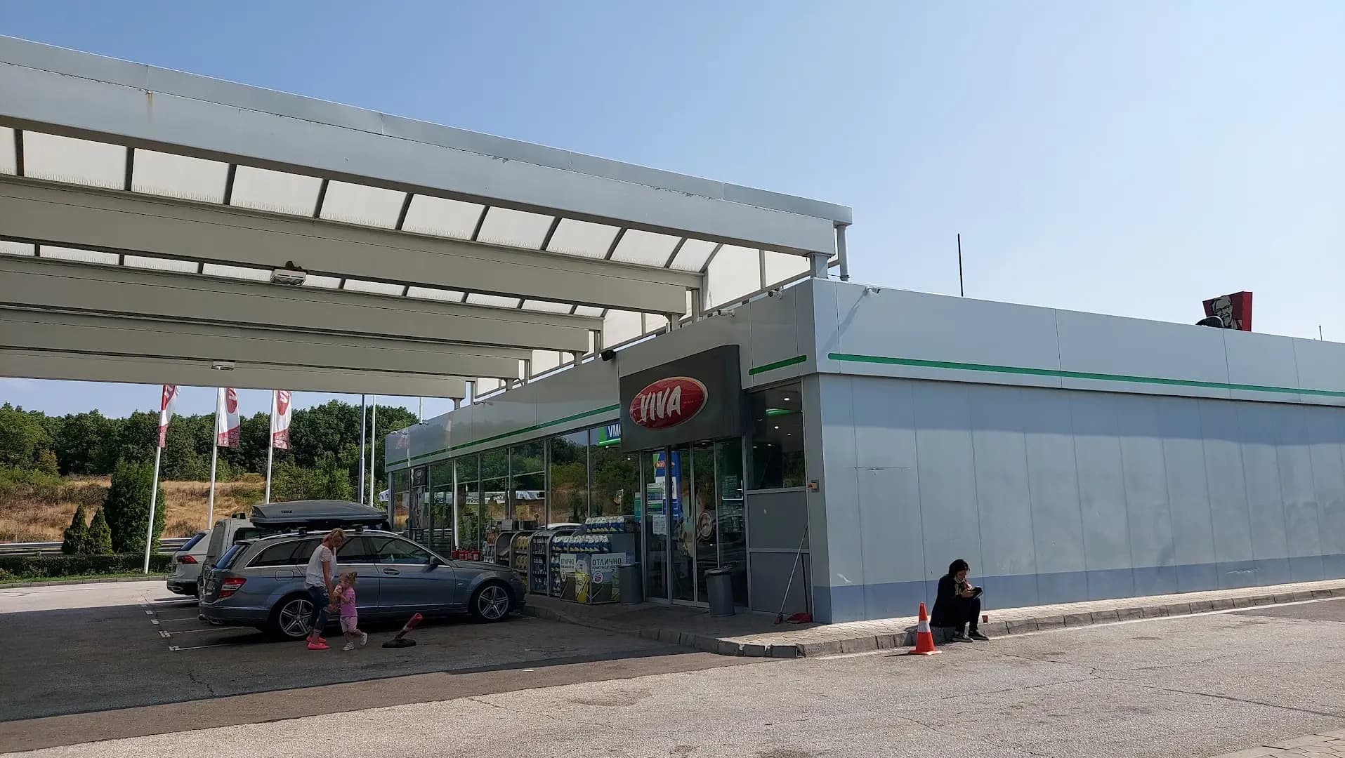 OMV - Виноградец