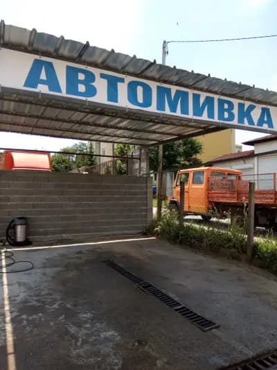 ИНС