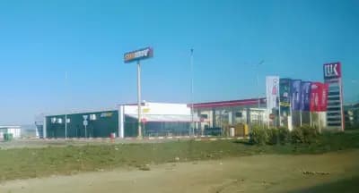 Лукойл