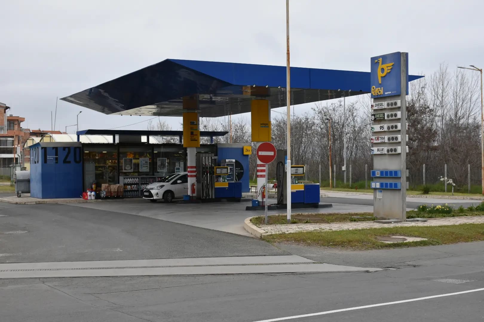 Петрол Несебър