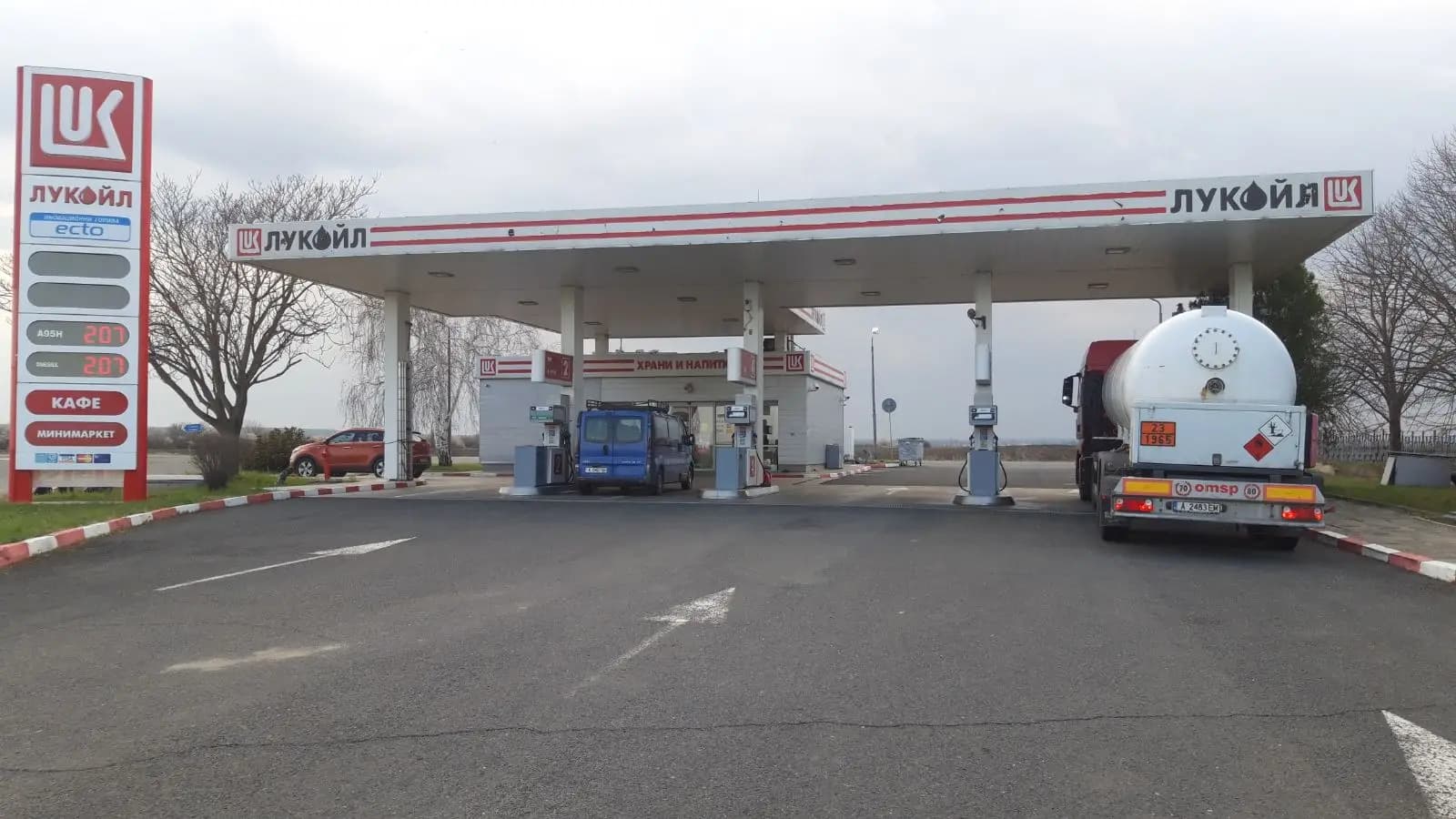 LUKOIL B007