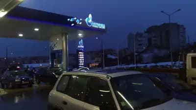 Газпром