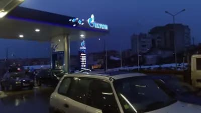 Газпром