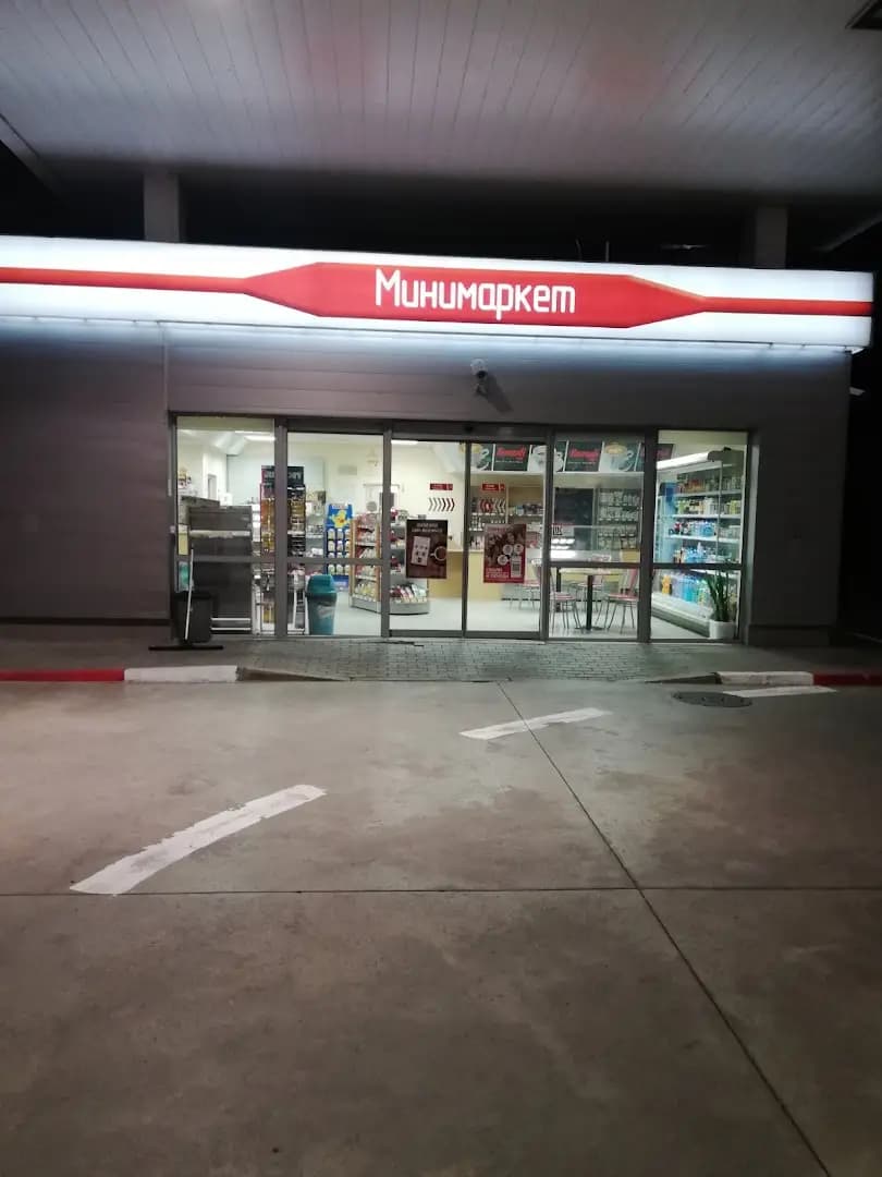 Лукойл Б007
