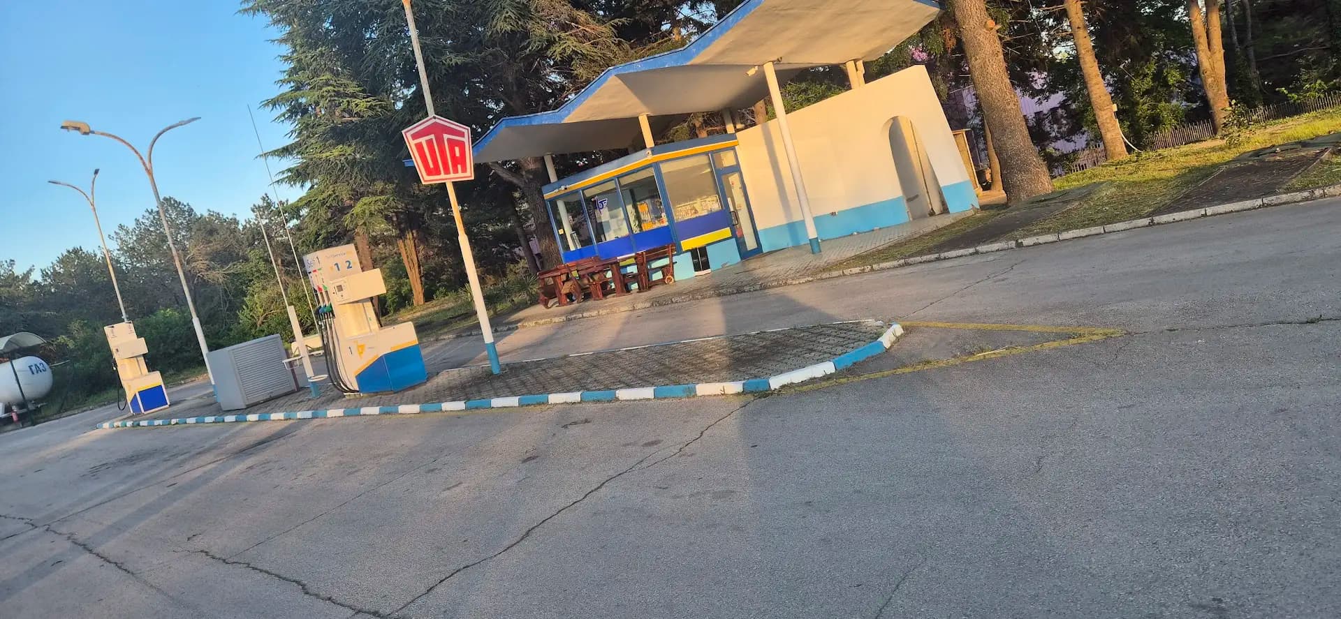 Петрол Албена