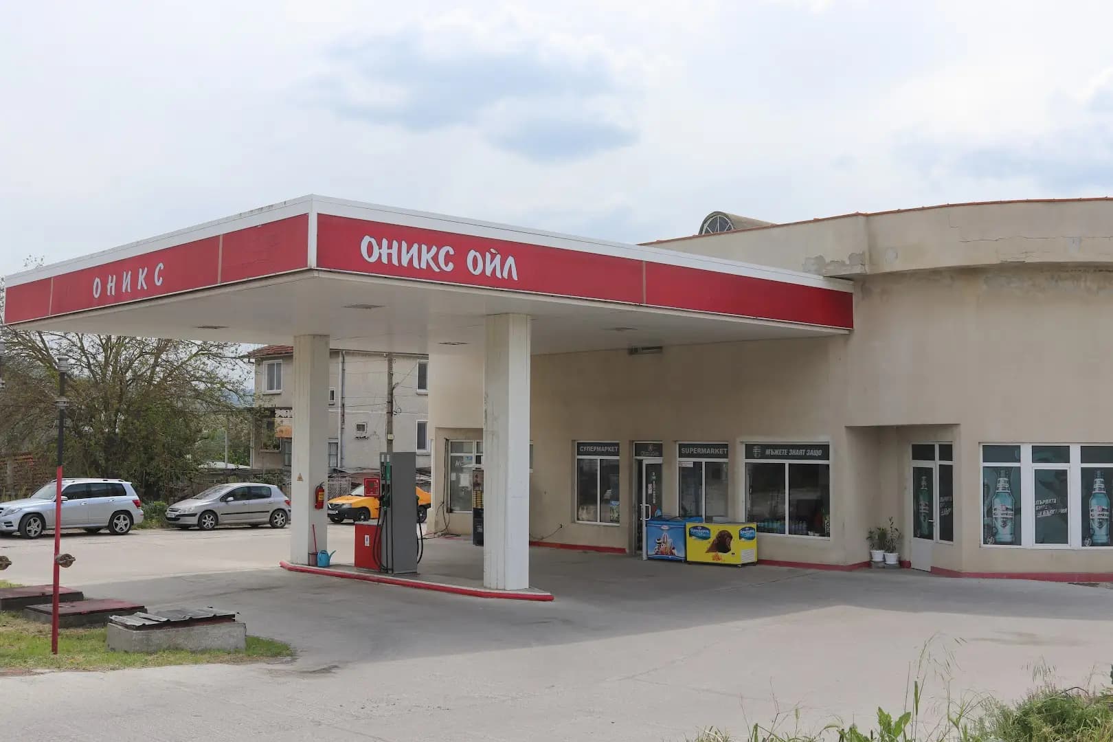 Kranevo gas station