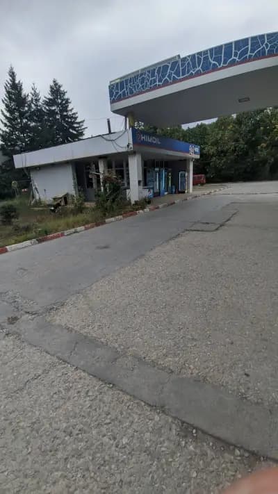 Химойл