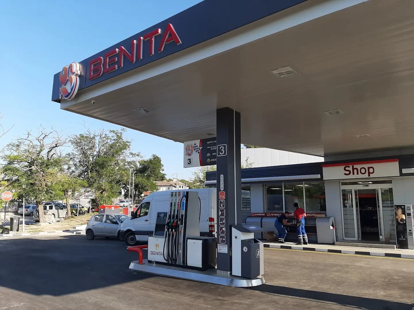 Бенита
